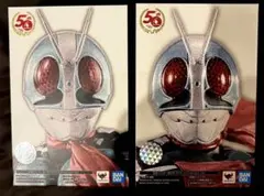 ＊7/5までの出品＊真骨彫製法 仮面ライダー新1号＆新2号 50thセット
