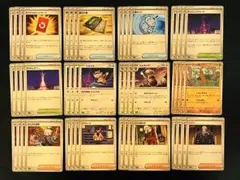 ポケモンカード 汎用カード 48枚セット スペシャルレッドカード
