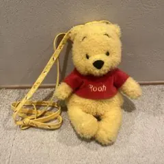 くまのプーさん ぬいぐるみ ポシェット リード付き