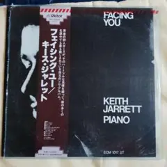 ニッコー様 リクエスト 3点 まとめ商品