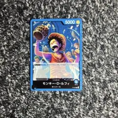 ワンピースカード【即日発送‼️】ルフィ P-047 限定プロモ リーダー❗️