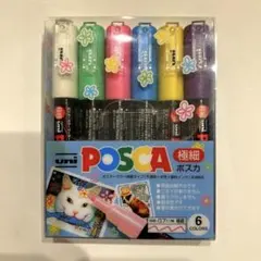 Item thumbnail for item bfa9df20-3a44-4411-afd9-5cf7bdf84f7c