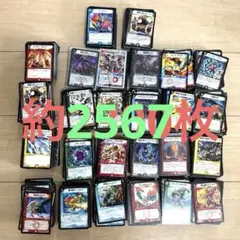2025年最新】デュエルマスターズ引退の人気アイテム - メルカリ