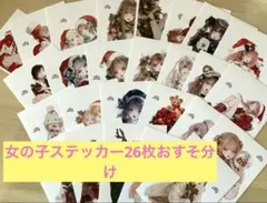 Item thumbnail for item ae554195-5c41-4fee-9dc8-e856d95fe0e7