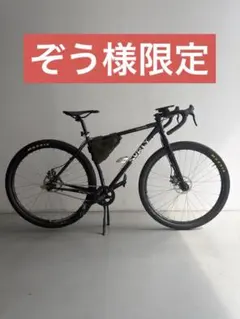【初代】SURLY KARATE MONKEY （Lサイズ）マウンテンバイクのサムネイル