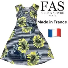 FAS FILLE A SUIVRE」ファス　メイド　イン　フランス　ワンピースのサムネイル