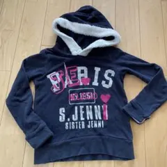 S.JENNI フード付きトレーナー 130のサムネイル