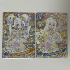 アイプリ カード つむぎ リング姫 セット