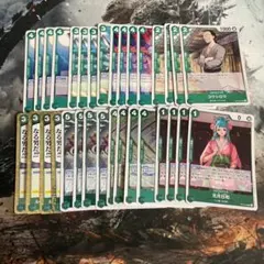 ゾロ ワンピース カードゲーム