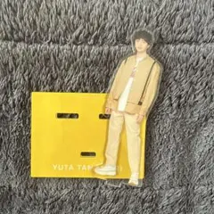 Kis-My-Ft2 玉森裕太 アクスタ