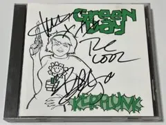 Green Day Kerplunk サイン入り