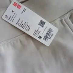 ユニクロウォームフリース ストレートパンツ Mサイズ