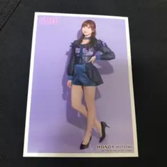 アイズワン IZ*ONE 本田仁美 生写真 ヒキ