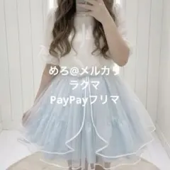 セット　ディズニー　シンデレラ　バウンドコーデ　シークレットハニー　プリンセスのサムネイル