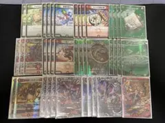 追跡つき デュエルマスターズ 赤緑アポロヌス デッキ スリーブつきのサムネイル
