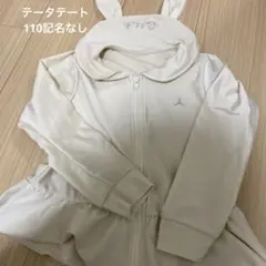 まとめ売り