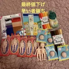 セリアドール カスタム お人形遊び