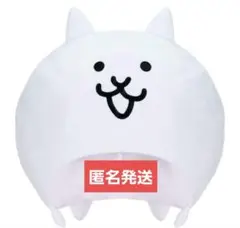 にゃんこ大戦争 被れるネコぬいぐるみ30cm