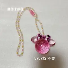 ディズニー ミニー ライト
