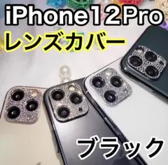 Item thumbnail for item 6c9a6676-8a9c-4f1a-8575-9c09a33ef288