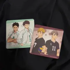 ハイキュー!! コースター 2枚セット