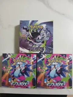ポケモンカードメガインフェルノX アビスアイ BOX シュリンク付き