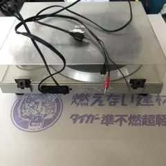 Item thumbnail for item 880e5240-79c5-4a84-8856-0f596ef39be5