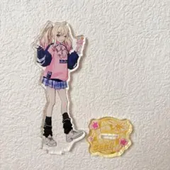 プロセカ メロパレ 天馬咲希 アクスタ