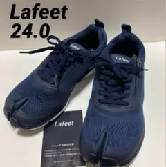 Lafeet ラフィート　スニーカー　ネイビー　24.0 新品未使用　匿名発送