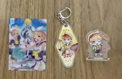 鏡音レン グッズ 3点セット