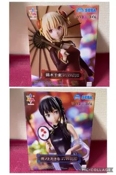 リコリスリコイル　フィギュア　チャイナスタイル