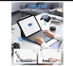 iPad Air キーボード