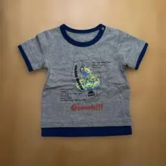 Item thumbnail for item e897d251-2ee6-4e6b-a791-985b97825561