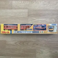 Item thumbnail for item 0d9b6918-9012-4817-a31d-f0fa023af995