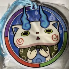 B新品未使用 妖怪ウォッチ 中央ファスナー開閉のネックポーチ コマさん紐75cm