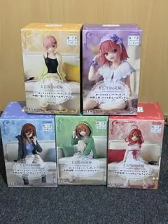 五等分の花嫁ぬーどるストッパーフィギュア くつろぎルームウェアver 5点セット