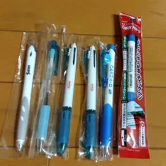 【新品未使用】ボールペン5本×暗記用チェックペン1本 まとめ売り