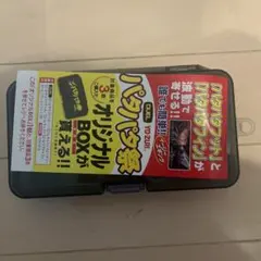 Item thumbnail for item a793454e-d769-4777-aa53-b2c9a14ea7d9