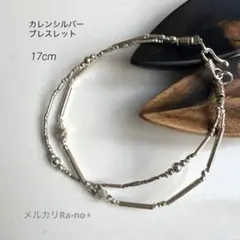 Item thumbnail for item 0481c1bd-3b41-4122-9277-12c7b2fe2c2f