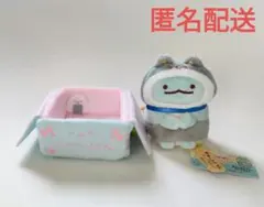 2026年最新】てのりぬいぐるみ すみっコぐらし こいぬの人気アイテム