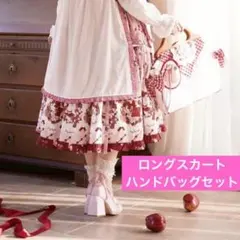 メロディバスケット Botanical Rabbit ジャンパースカート ミント