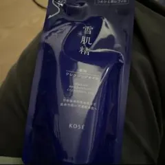 ⭕️新品未使用⭕️ KOSE 雪肌精 クレンジングオイル 135ml 詰め替え用のサムネイル