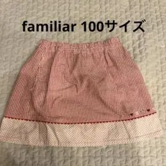 ファミリア（familiar）赤チェック×ドット くま刺繍スカートのサムネイル