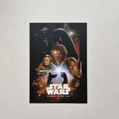 ポスターコレクション スター・ウォーズ エピソード3/シスの復讐のサムネイル