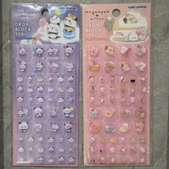 【正規品】もちもちぱんだ もぐにゃん タイルシール