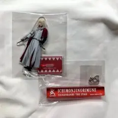 2025年最新】ホテルキー 刀剣乱舞の人気アイテム - メルカリ