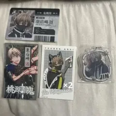 桃源暗鬼 皇后崎迅 まとめ売り ローソン カード レース入りアクリルキーホルダー