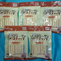 こてゆき様専用　752番