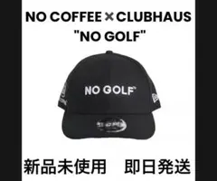 2026年最新】clubhaus nocoffeeの人気アイテム - メルカリ