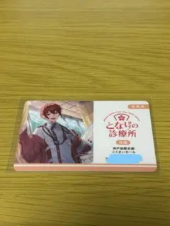 N.(プロフ必読)様 リクエスト 2点 まとめ商品